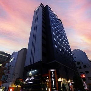 Apa Hotel Ikebukuro Eki Kitaguchi